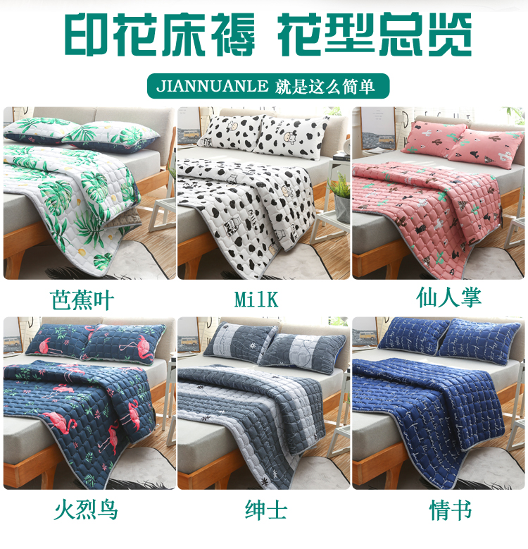 Net Red ký túc xá mỏng giường nệm nệm pad dày chống trượt tấm nệm mềm tấm nệm pad đứa trẻ có thể gập lại - Nệm đệm điện hàn quốc