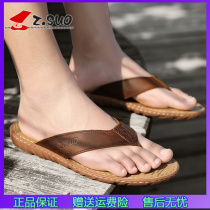 Walking leather slippers men summer fashion outside wear beach sandals cowhide Flip-flops Tide plus size sandal men 454647