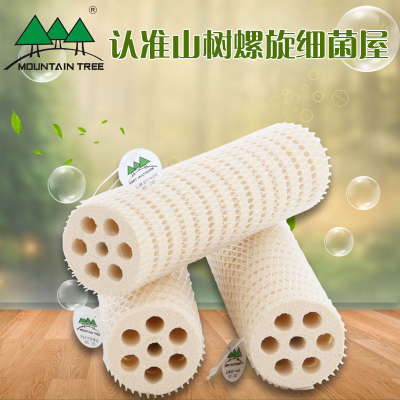 Mountain tree 3D spiral bacterial household filter material Koi fish tank water filter equipment nano - infrared bacterial rod