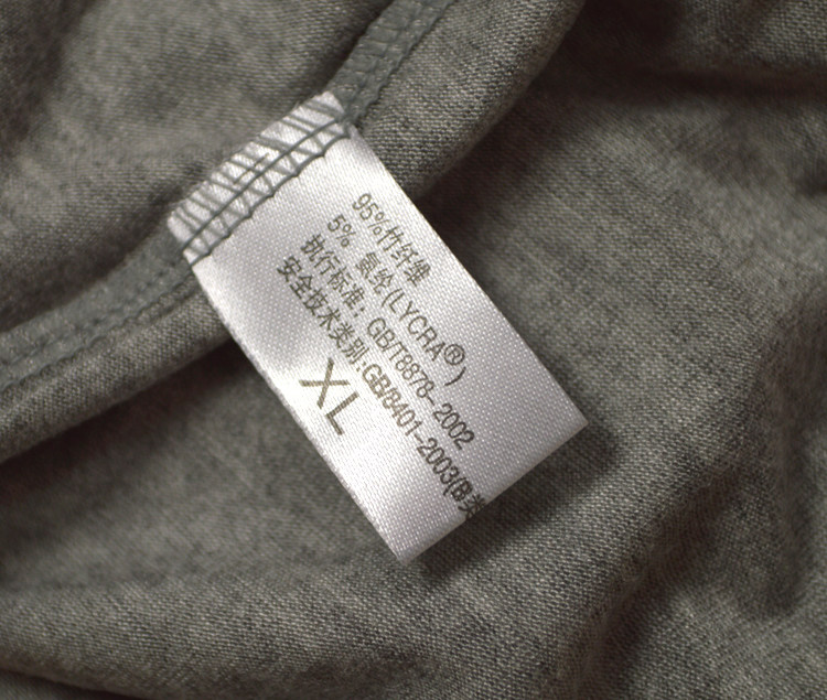 Sous-vêtement chaud simple en coton - Ref 753313 Image 15