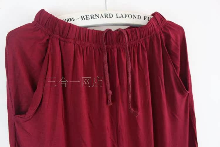 Pantalon pyjama - Ref 718626 Image 17