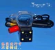 Wending vinh quang ánh sáng camera đảo ngược Hongguang HD CCD nhìn đêm xe không thấm nước đảo ngược hình ảnh - Âm thanh xe hơi / Xe điện tử máy hút bụi ô tô bosch Âm thanh xe hơi / Xe điện tử