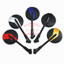 Taiwan GOGORO calf U electric car Tomahawk 6th generation battle FORCE rearview mirror Doctor high definition mirror