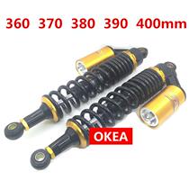 Motorcycle sports car modified shock absorber 360 370 380 390 400mm rear fork thick spring
