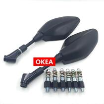 Taiwan locomotive modified rear mirror FORCE SMAX battle GOGORO rearview mirror Retro Mirror