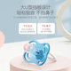 bobo baby pacifier 0 to 3 to 6 months and above newborn baby super soft silicone baby anti-colic