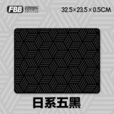 FBB Kenya 嗙 镓 € € € 镞ョ 镞ョ 灏 镙 囧 灚 炲 叕 瀹 瀹 珵 珵 垙 ㈡ ㈡ 绾 绾 熷 熷 氩 灚 灚 灚 灚 灚 灚 灚 灚 灚 灚 灚 熷 灚 灚 灚 灚 灚 灚 灚 灚