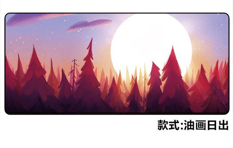 Purple Mountain Large Mousepad, Desk Mat (4mm, 900x400mm) Phone Case