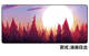 Purple Mountain Large Mousepad, Desk Mat (4mm, 900x400mm)