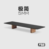 13 -летний магазин шесть цветов FBB Минималистский ультра -типичный алюминиевый сплав+aliaosa из Walnut Computer