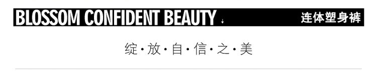 Sous-vêtement minceur luxueux en coton - Ref 708539 Image 37