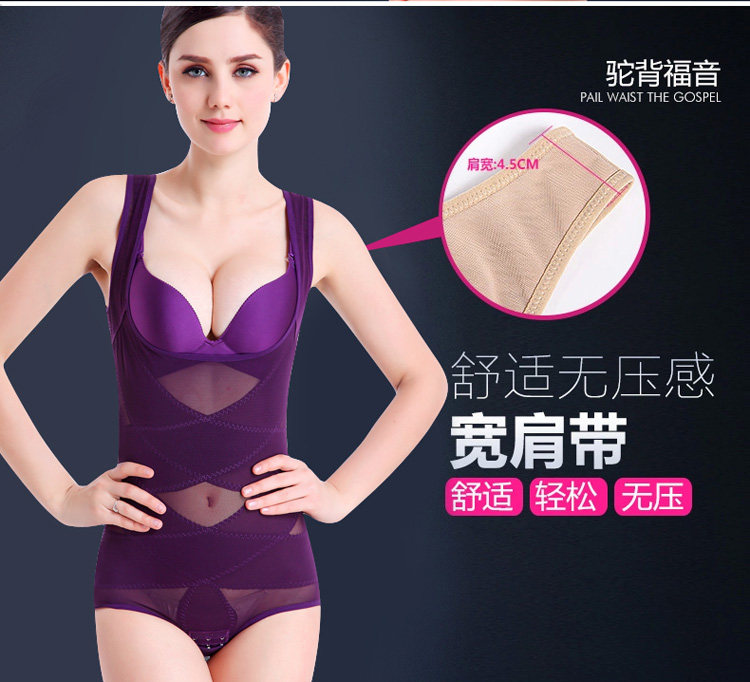 Sous-vêtement minceur luxueux en coton - Ref 708539 Image 15