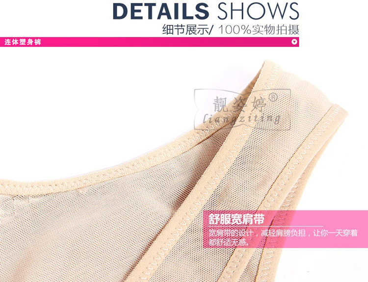 Sous-vêtement minceur luxueux en coton - Ref 708539 Image 35