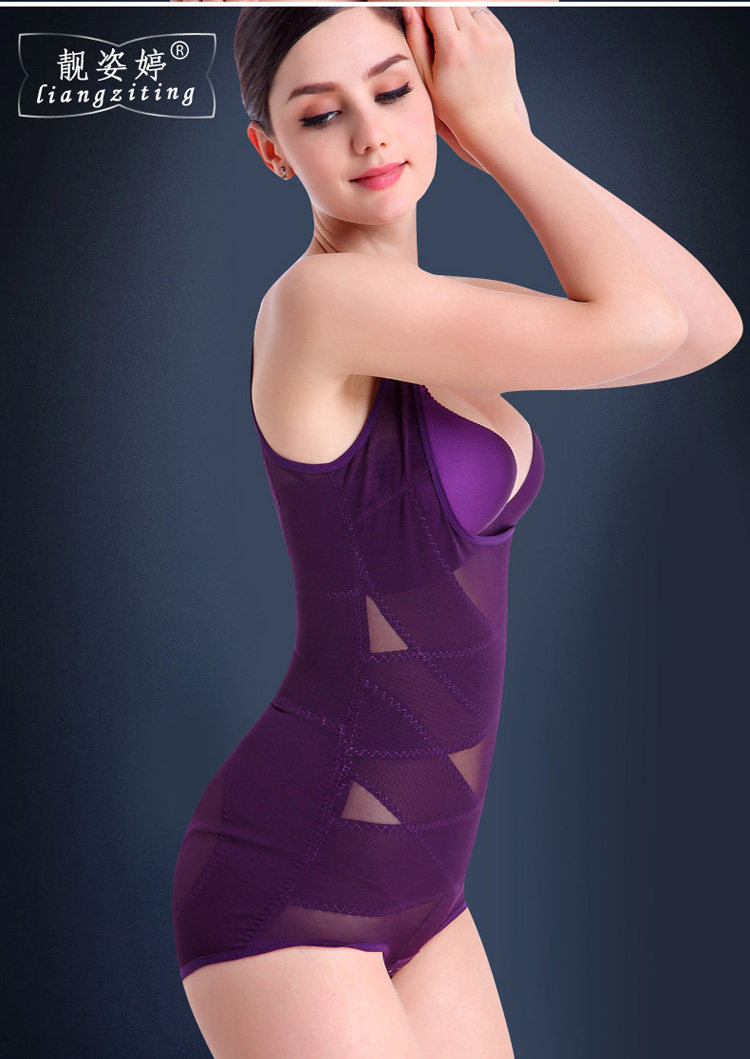 Sous-vêtement minceur luxueux en coton - Ref 708539 Image 28