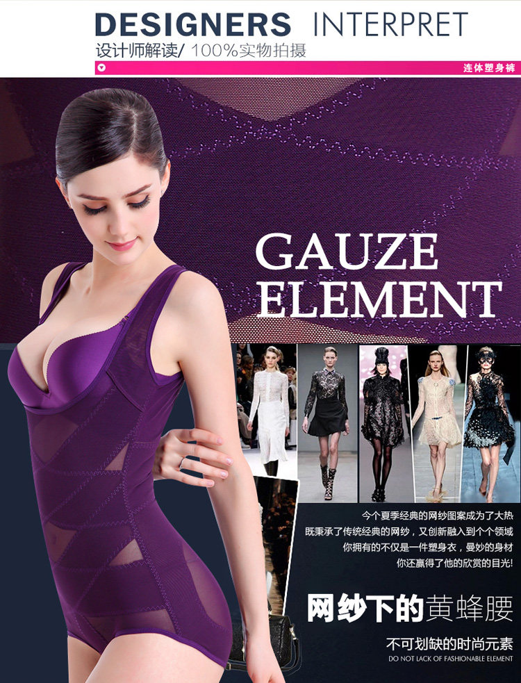 Sous-vêtement minceur luxueux en coton - Ref 708539 Image 26