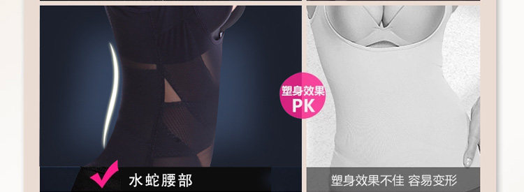 Sous-vêtement minceur luxueux en coton - Ref 708539 Image 22