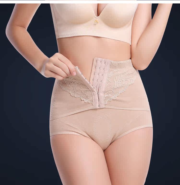 body amincissant sexy en coton - Ref 670169 Image 24