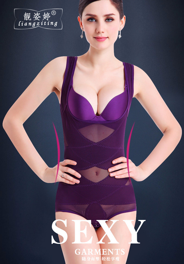 Sous-vêtement minceur luxueux en coton - Ref 708539 Image 6