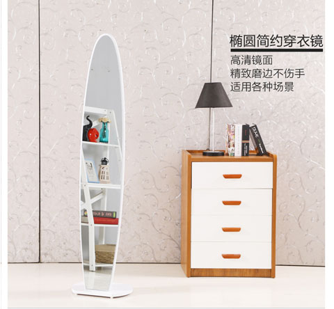 Gương chiều dài gương thay đồ đơn giản phù hợp gương gương sàn ký túc xá gương mặc quần áo gương cửa hàng quần áo gương hiện đại tối giản - Gương gương soi toàn thân khung gỗ