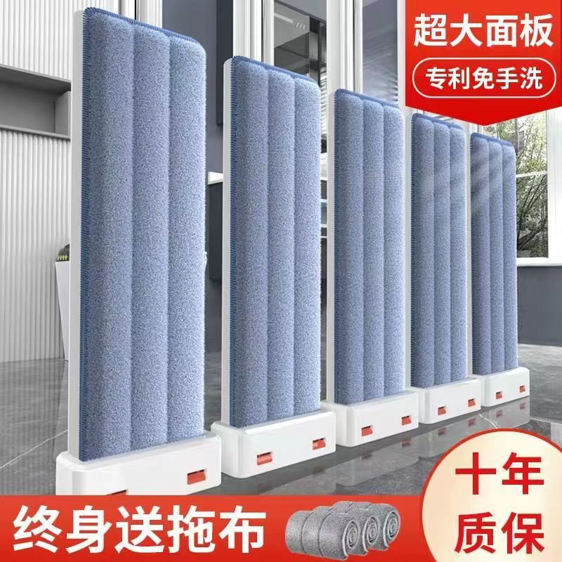 New Fold Free Hand Wash Mop Tablet One Tug Net Sloth Man Household Thickened Clean God Wipe Mop Ground Water Suction-Taobao