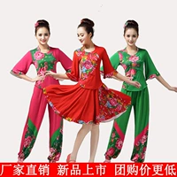Летний этнический комплект, мегафон, юбка, костюм, новая коллекция
