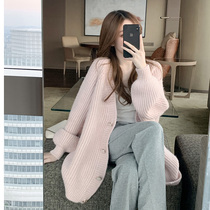 Pink sweater lax wear thick soft lazy wind coat in the long knitted sweater coat spring and autumn