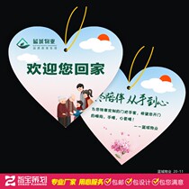 Heart-shaped warm reminder card customized property service thank-you card creative love heart shaped small pendant card design printing