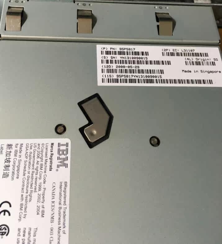 IBM 8144-3573 95P5817 LTO4 FH FC Tape Drive layer color good to test