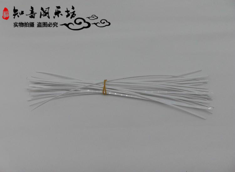 [Phụ kiện nhạc cụ] Erhu nha khoa Sản xuất nhạc cụ Erhu, Yuehu, Gaohu Zhonghu nhà máy bán hàng trực tiếp day dan guitar