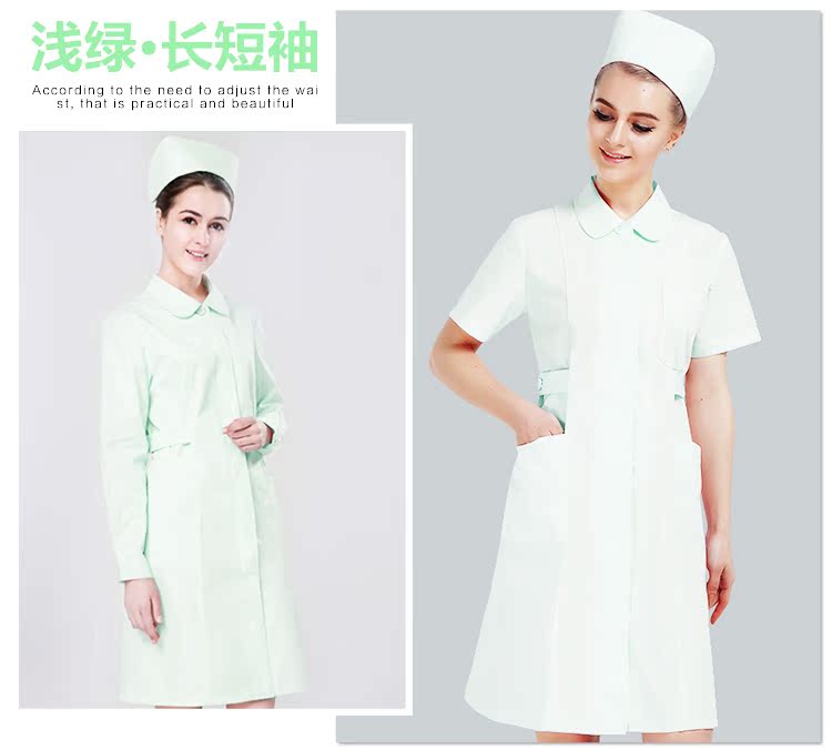 Tenue infirmière - Ref 1860054 Image 31