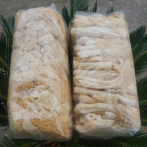 Guanfa Gutian Farmer Long Skirt Bamboo Sundry Dried Goods Specialty Yellow Bamboo Fungus No Smoked Sulfur Edible Fungi 500g