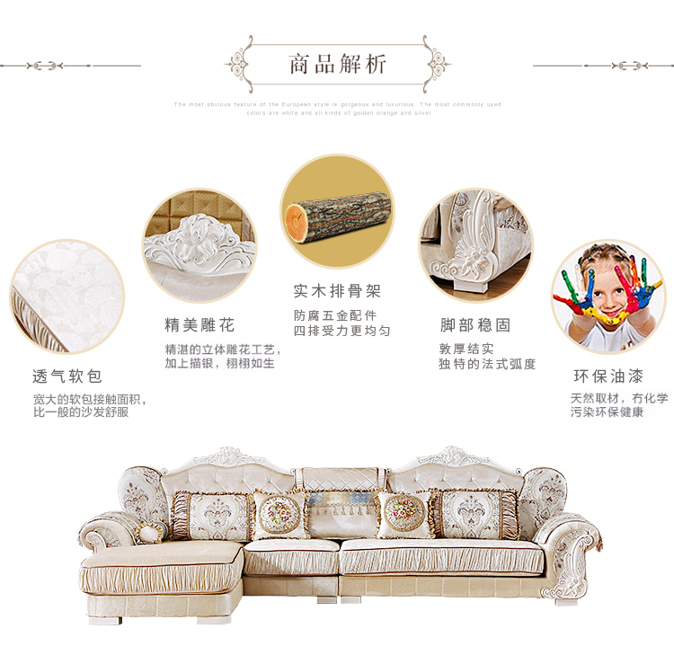 Phòng khách phong cách châu Âu bàn ăn gỗ rắn bàn cà phê kết hợp tủ bếp nhỏ căn hộ nhỏ sang trọng vải sofa bộ bàn ghế - Bộ đồ nội thất sofa gỗ hiện đại