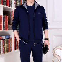 Middle-aged and elderly sports suit men Spring and Autumn Winter thickened velvet casual suit middle-aged dad sportswear three-piece set