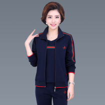 Mother sports suit womens autumn and winter sportswear suit suit plus velvet casual Lady sportswear winter three-piece set