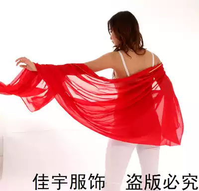 Belly dance accessories belly dance veil gauze hand yarn custom hyperlink