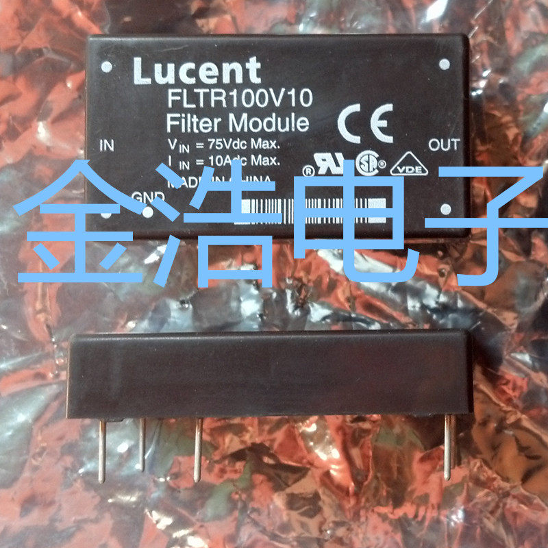 New original installation imported FLTR100V10 Isolation power filtering module Real picture spot a shot