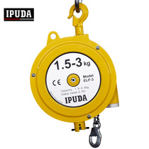 Spring balancer 1-3-5-9kg extended Tower balance crane elastic Jack