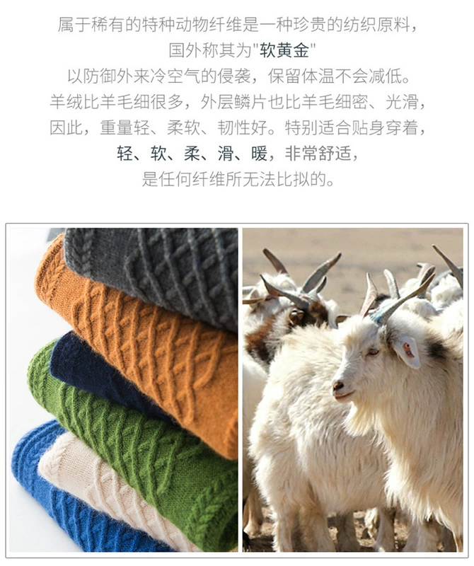 100% tinh khiết áo len cashmere nam áo len dày bộ len len cổ tròn kích thước lớn nam lỏng lẻo