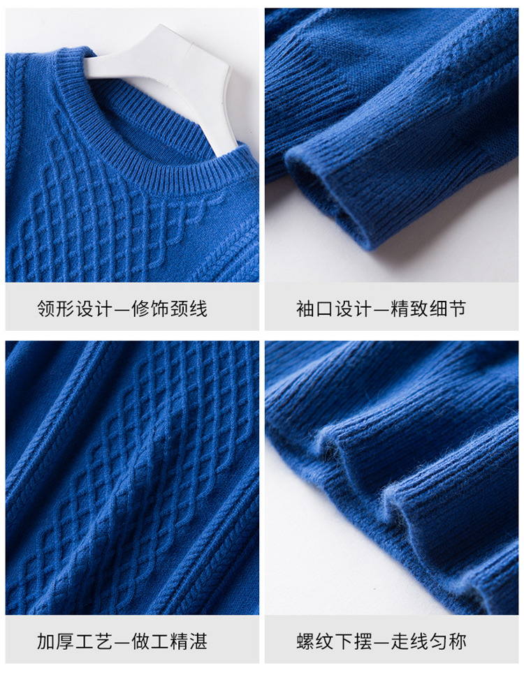 100% tinh khiết áo len cashmere nam áo len dày bộ len len cổ tròn kích thước lớn nam lỏng lẻo áo khoác da lộn nam