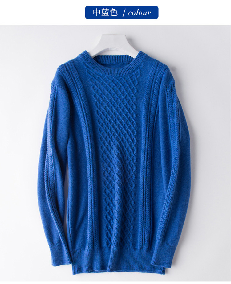 100% tinh khiết áo len cashmere nam áo len dày bộ len len cổ tròn kích thước lớn nam lỏng lẻo áo khoác da lộn nam