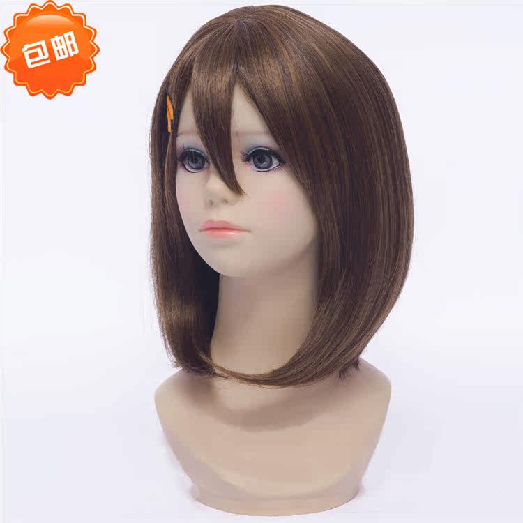 Perruque cheveux raides Court - Ref 2611840 Image 22