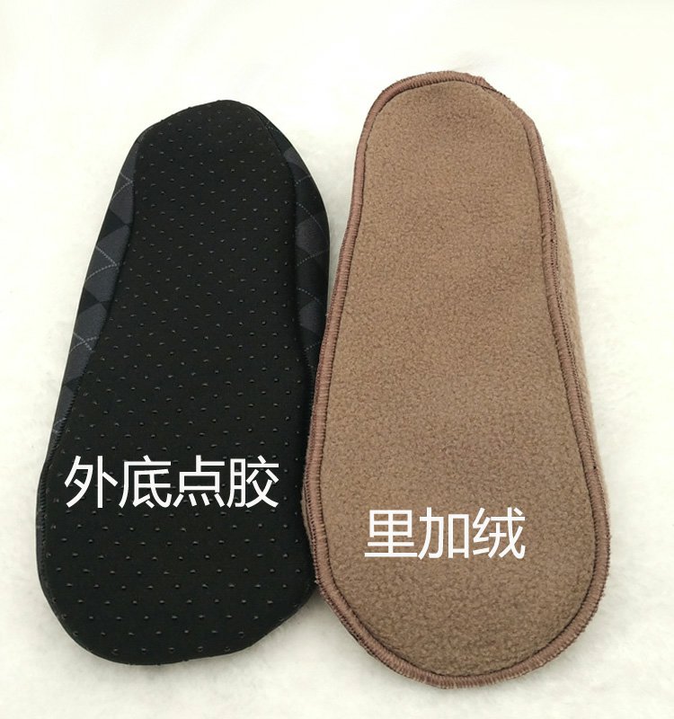 Vớ chống trượt cho bé nam và nữ cho người lớn cộng với nhung mùa thu và mùa đông tất