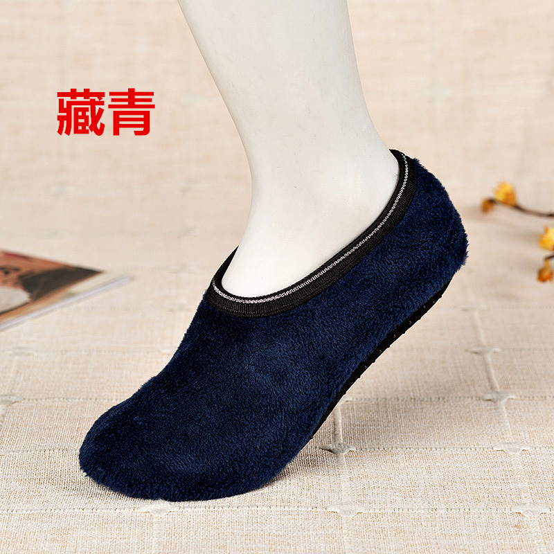 5 đôi vớ mùa thu và mùa đông nam và nữ dày tất trong nhà dành cho người lớn bé mới biết đi hộp tất quà tặng đẹp