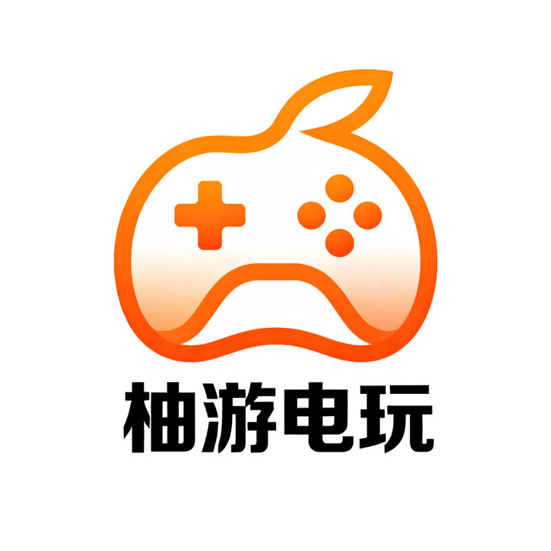 柚游手柄维修
