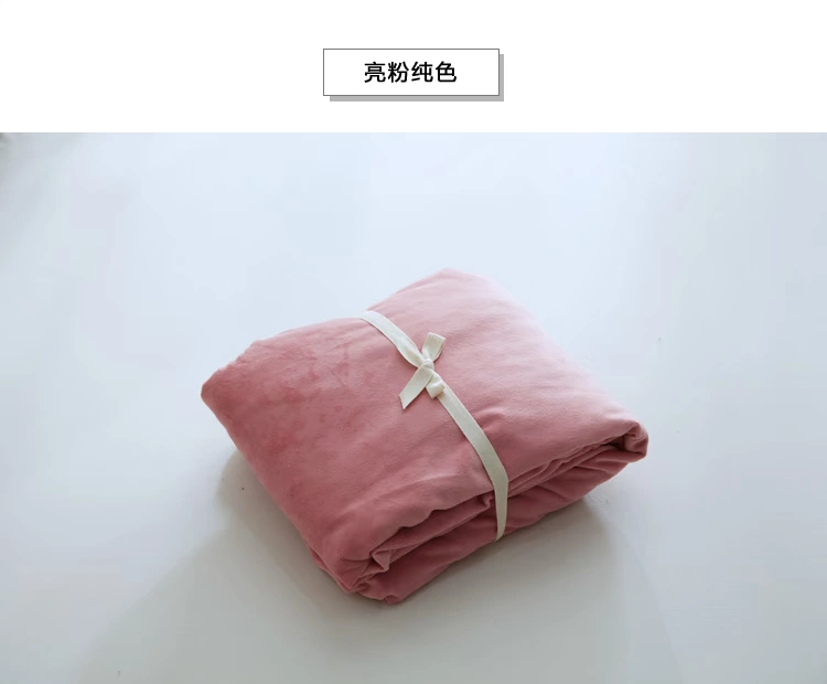 Phong cách Nhật Bản đơn giản 1.8M giường nhung giường ga trải giường dày dày ấm áp flannel san hô nhung trải giường sản phẩm duy nhất - Trang bị Covers