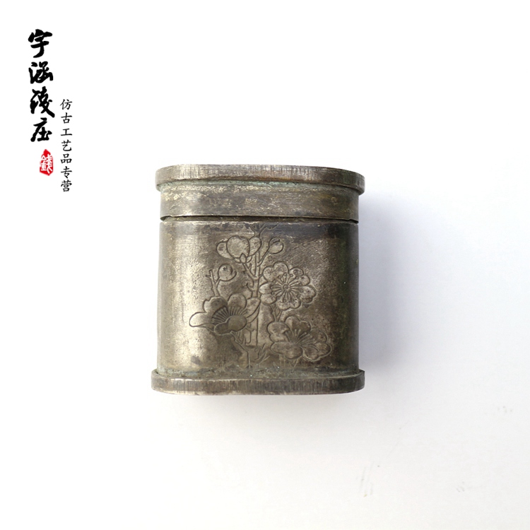 Antiques, antiques, folklore, old objects, miscellaneous pieces, tobacco boxes, tobacco leaf boxes, miscellaneous collections, old smoking sets, antique and old