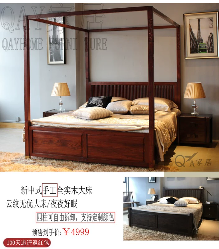 QAY đồ nội thất gỗ đàn hương đỏ nhím nhà Nguyên Đán bên ăn gỗ hồng mộc tủ trang trí tủ phòng ngủ tủ TV Lối Nội - Buồng