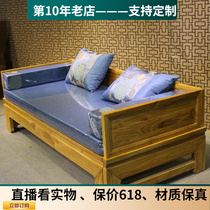 QAY home old elm wood push-pull Cot Tatami Telescopic Solid Wood Sofa New Chinese Double Bed Set