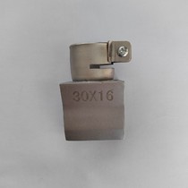 Mounting SMT connector hot air gun nozzle hot air cover customization