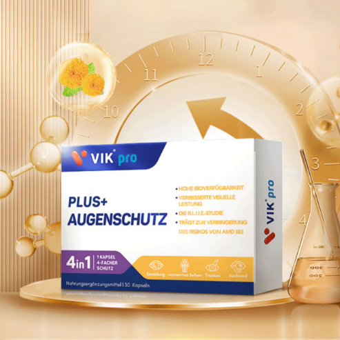 德国VIKpro进口双专利高端叶黄素护眼30粒